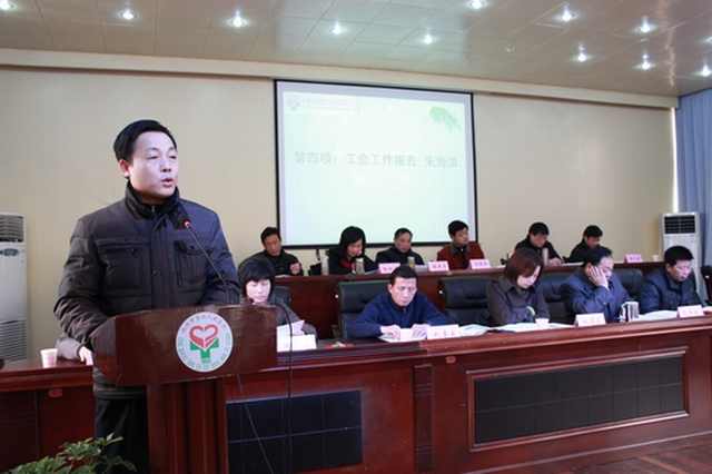 �캣����ϯ�����Ṥ������